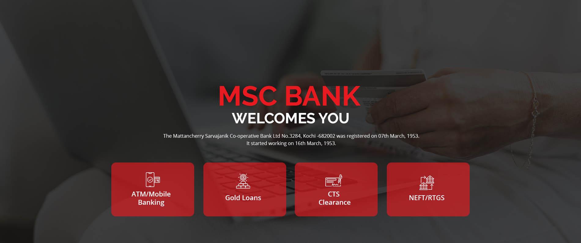 mattanchery sarvajanik