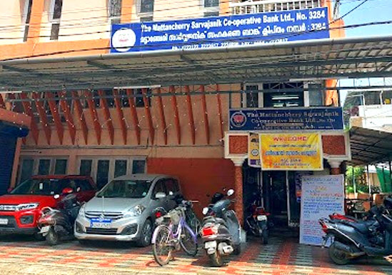 best bank for home loans