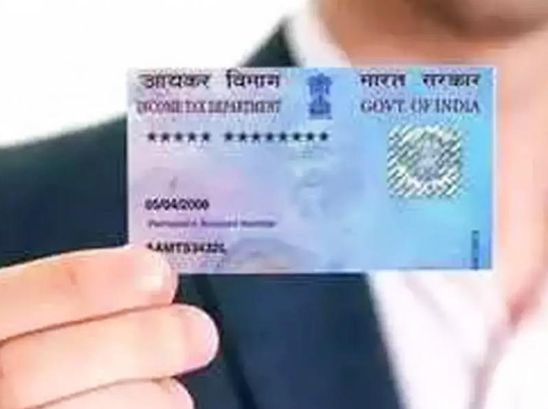 best crop loan banks