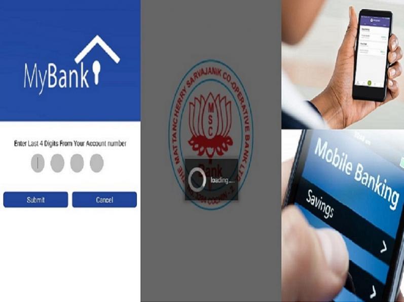 best crop loan banks