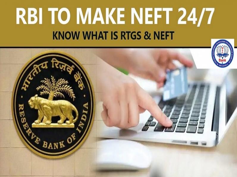 best crop loan banks