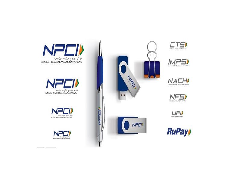 best crop loan banks